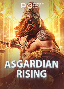 หา ส ปิ น ฟรี เกม coin master ด้วยเทคนิคเล่นสนุก