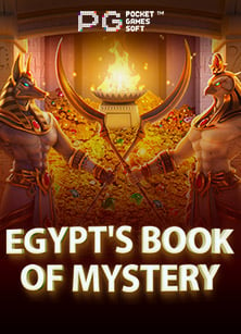 หา สูตร สล็อต เพื่อใช้ในการเดิมพันในเกมทดลอง